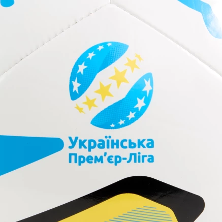 М'яч Puma STELLAR Play UPL - 183446 М'яч Puma STELLAR Play UPL - 183446