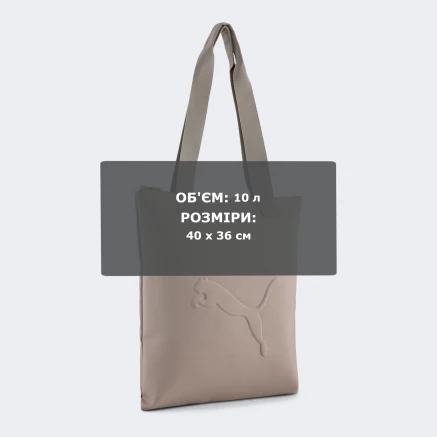 Сумка Puma BUZZ Tote - 183448 Сумка Puma BUZZ Tote - 183448