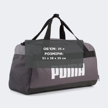 Сумка Puma CHALLENGER Small Sports Bag - 183447 Сумка Puma CHALLENGER Small Sports Bag - 183447
