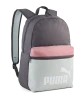 Рюкзак Puma PHASE COLOR BLOCK Backpack