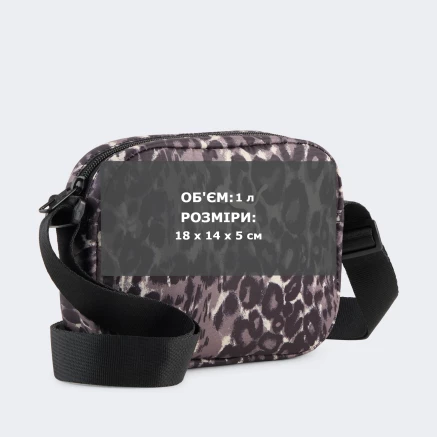 Сумка Puma POP Crossbody Bag - 183455 Сумка Puma POP Crossbody Bag - 183455