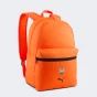 Рюкзак Puma FCSD ESS Backpack, фото 1 - інтернет магазин MEGASPORT