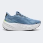 Кросівки Puma Maxima Pro, фото 3 - інтернет магазин MEGASPORT