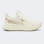 Кросівки Puma Softride Sabrina Wns, фото 3 - інтернет магазин MEGASPORT