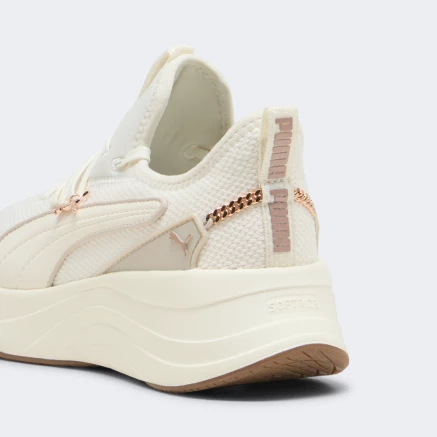 Кросівки Puma Softride Sabrina Wns - 183475 Кросівки Puma Softride Sabrina Wns - 183475