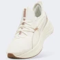 Кросівки Puma Softride Sabrina Wns, фото 5 - інтернет магазин MEGASPORT