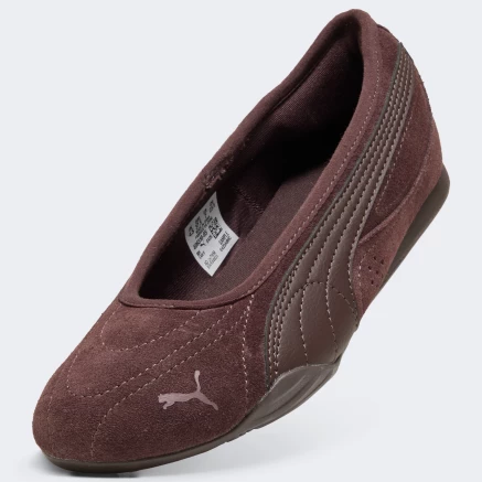 Балетки Puma CATCH SOLEIL BALLERINA SD - 183487