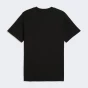 Футболка Puma Ferrari Tonal Shield Tee, фото 5 - інтернет магазин MEGASPORT
