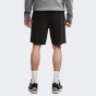 Шорти Puma ESS ELEVATED Shorts 9" TR, фото 2 - інтернет магазин MEGASPORT