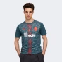 Футболка Puma FCSD Away Jersey Replica w/o Sponsor, фото 1 - інтернет магазин MEGASPORT