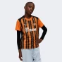Футболка Puma FCSD Home Jersey Replica Jr w/o Sponsor, фото 1 - інтернет магазин MEGASPORT