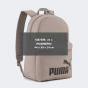 Рюкзак Puma PHASE Backpack, фото 5 - інтернет магазин MEGASPORT
