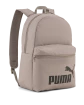Рюкзак Puma PHASE Backpack