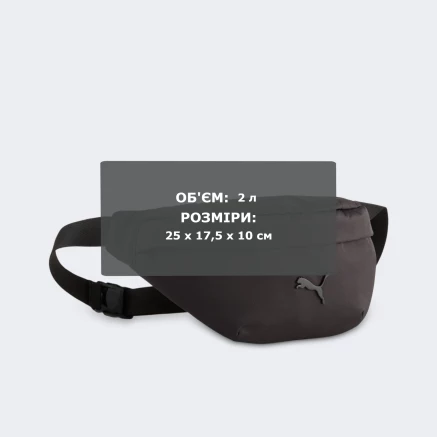 Сумка Puma ESSENTIALS Waist Bag - 183887 Сумка Puma ESSENTIALS Waist Bag - 183887