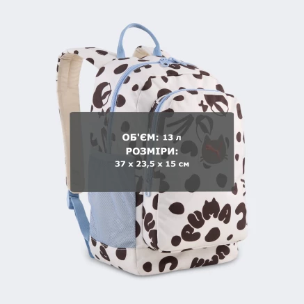 Рюкзак Puma IMAGINARY FRIEND Small Backpack - 183892 Рюкзак Puma IMAGINARY FRIEND Small Backpack - 183892