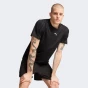 Футболка Puma M TAD ESSENTIALS HEATHER CAT Tee (CF small cat), фото 1 - інтернет магазин MEGASPORT