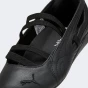 Балетки Puma Speedcat Ballet LTH Jr, фото 5 - інтернет магазин MEGASPORT