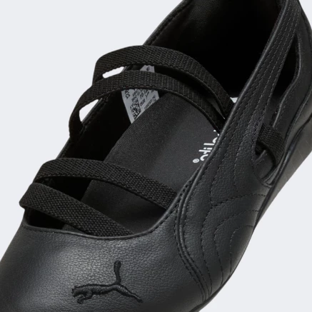 Балетки Puma Speedcat Ballet LTH Jr - 183901 Балетки Puma Speedcat Ballet LTH Jr - 183901