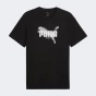 Футболка Puma GRAPHICS Tee, фото 4 - інтернет магазин MEGASPORT