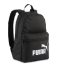 Рюкзак дитячий Puma PHASE Small Backpack