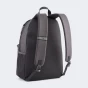 Рюкзак Puma PHASE TAPE Backpack, фото 2 - інтернет магазин MEGASPORT