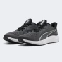 Кросівки Puma Skyrocket Lite 2, фото 2 - інтернет магазин MEGASPORT