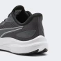 Кросівки Puma Skyrocket Lite 2, фото 6 - інтернет магазин MEGASPORT