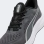 Кросівки Puma Skyrocket Lite 2, фото 5 - інтернет магазин MEGASPORT