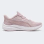 Кросівки Puma Skyrocket Lite 2, фото 3 - інтернет магазин MEGASPORT