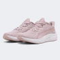 Кросівки Puma Skyrocket Lite 2, фото 2 - інтернет магазин MEGASPORT