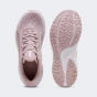 Кросівки Puma Skyrocket Lite 2, фото 4 - інтернет магазин MEGASPORT