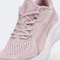 Кросівки Puma Skyrocket Lite 2, фото 5 - інтернет магазин MEGASPORT