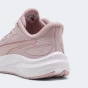 Кросівки Puma Skyrocket Lite 2, фото 6 - інтернет магазин MEGASPORT