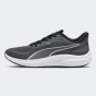 Кросівки Puma Skyrocket Lite 2, фото 1 - інтернет магазин MEGASPORT