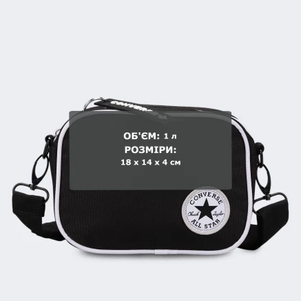 Сумка Converse CAG CAMERA BAG - 180556 Сумка Converse CAG CAMERA BAG - 180556