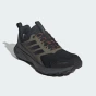 Кросівки Adidas TERREX TRACEFINDER 2 CLIMA, фото 2 - інтернет магазин MEGASPORT