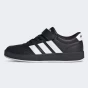 Кеди Adidas BREAKNET 3.0 EL C, фото 1 - інтернет магазин MEGASPORT