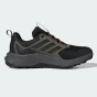 Кросівки Adidas TERREX TRACEFINDER 2 CLIMA, фото 3 - інтернет магазин MEGASPORT