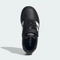 Кеди Adidas BREAKNET 3.0 EL C, фото 6 - інтернет магазин MEGASPORT