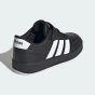 Кеди Adidas BREAKNET 3.0 EL C, фото 4 - інтернет магазин MEGASPORT