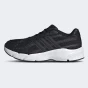Кросівки Adidas TECHNOCHAOS 2000, фото 1 - інтернет магазин MEGASPORT