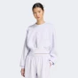 Кофта Adidas W ALL SZN SL SW, фото 1 - інтернет магазин MEGASPORT