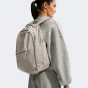 Рюкзак Nike NK AURA BKPK, фото 6 - інтернет магазин MEGASPORT