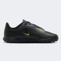 Бутси Nike JR PHANTOM 6 LOW CLUB TF, фото 2 - інтернет магазин MEGASPORT