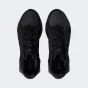 Кросівки Nike M METRO TEK, фото 6 - інтернет магазин MEGASPORT