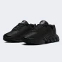 Кросівки Nike AIR MAX DN BG, фото 2 - інтернет магазин MEGASPORT