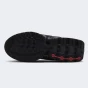Кросівки Nike AIR MAX DN BG, фото 4 - інтернет магазин MEGASPORT