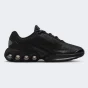 Кросівки Nike AIR MAX DN BG, фото 3 - інтернет магазин MEGASPORT