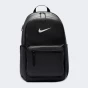 Рюкзак Nike NK HERTGE EUGENE WNTRD BPK 2.0, фото 1 - інтернет магазин MEGASPORT