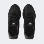 Кросівки Nike AIR MAX DN BG, фото 6 - інтернет магазин MEGASPORT